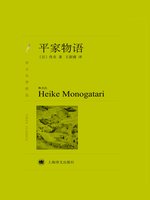 K437 未開封 新・平家物語 静と義経 角川映画 大映 時代劇 昭和31年 Amazon.com: Japanese Movie - Shin.Heike Monogatari [Japan